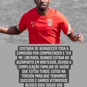 又反转！国足2大归化抵达东京 费南多因家事回巴西