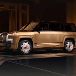 一文汇总比亚迪仰望U8L鼎世版上市发布会：售价128万元起